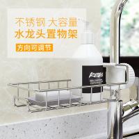 uploads/erp/collection/images/Home Garden/YaZhong/XU0626757/img_b/XU0626757_img_b_4